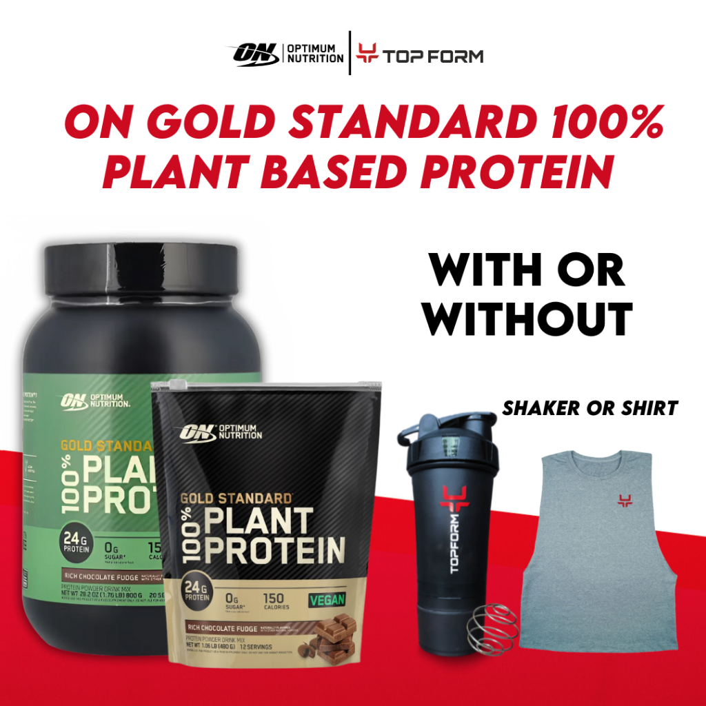 Optimum Nutrition Gold Standard 100% Plant Based Protein 0.98lbs & 1 ...