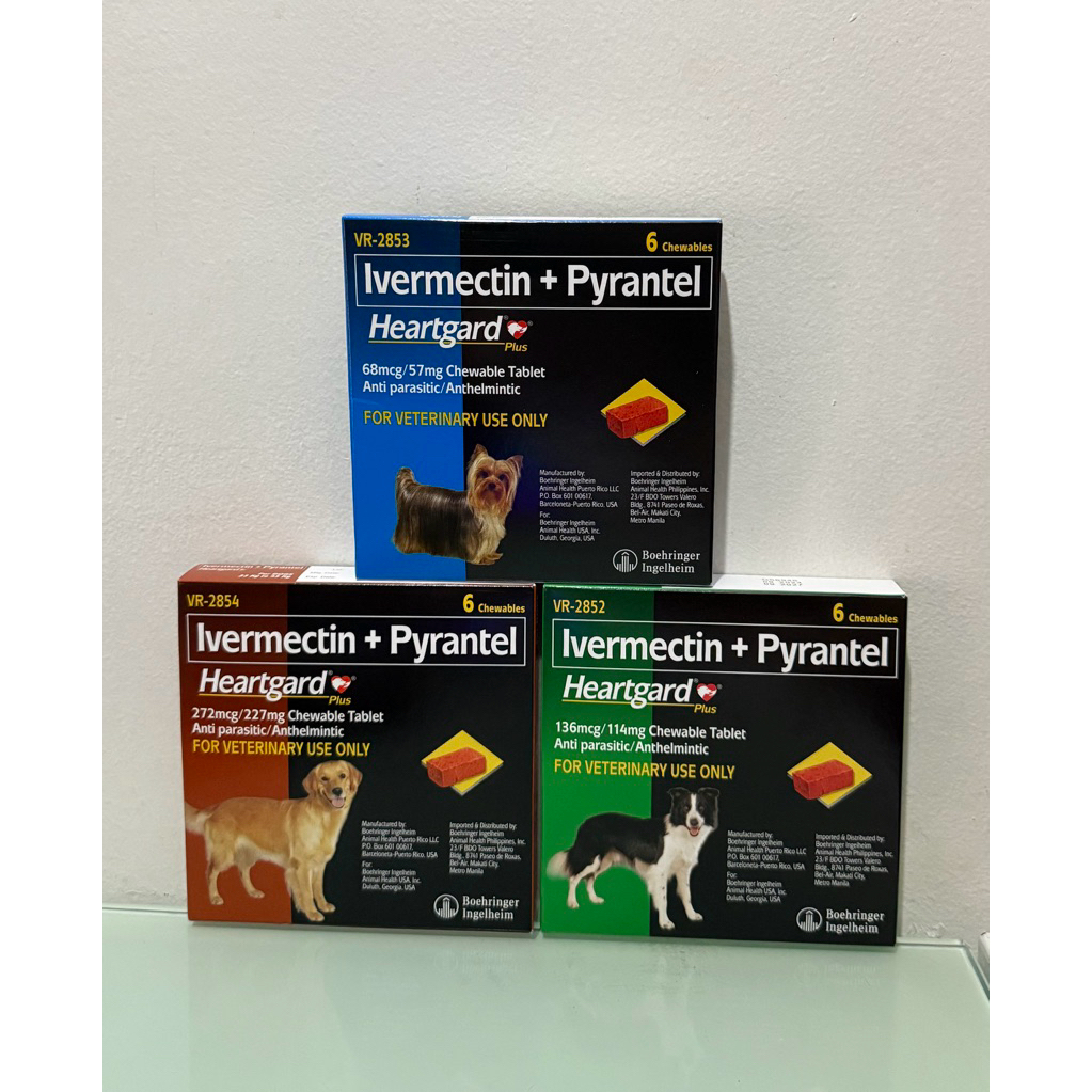 Heartgard plus chewable per TABLET | Shopee Philippines