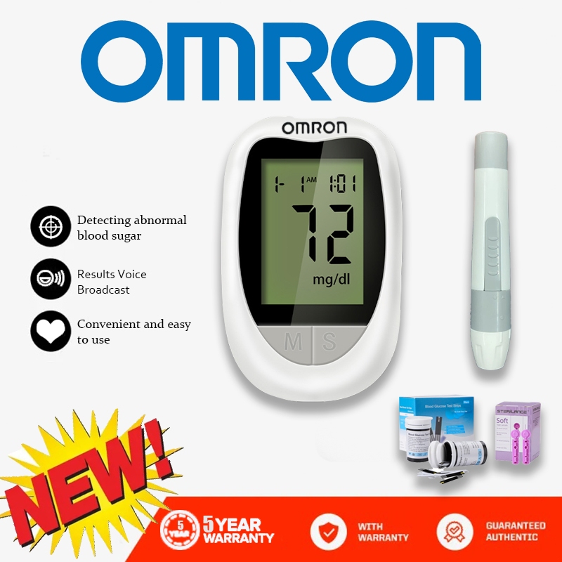Home portable blood glucose meter kit includes a storage box 50 test ...