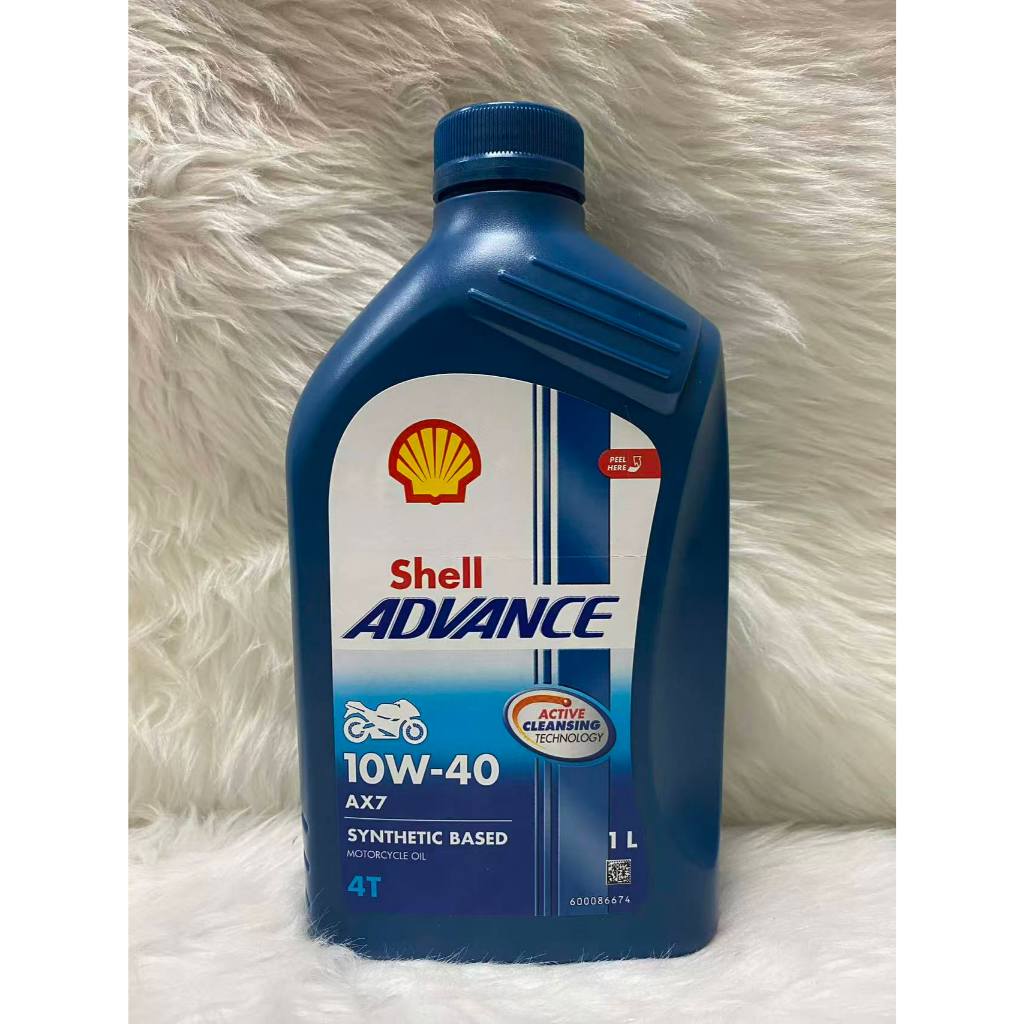 SHELL ADVANCE AX7 10W40 ENGINE OIL SYNTHETIC BASED 1L | Shopee Philippines