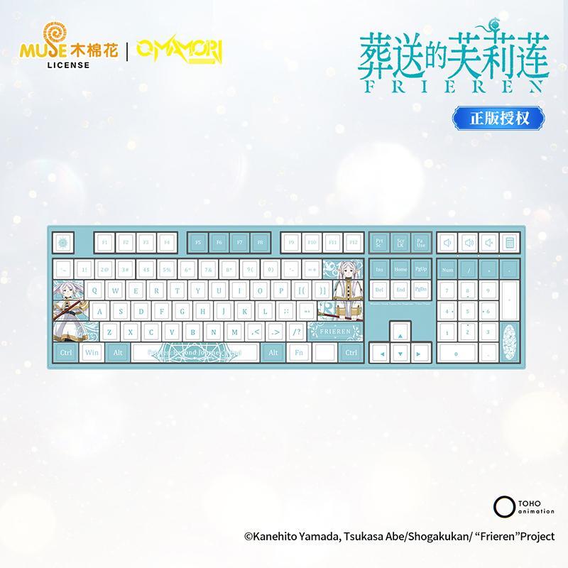 Authentic licensed - Frieren at the Funeral Mechanical Keyboard Frieren ...