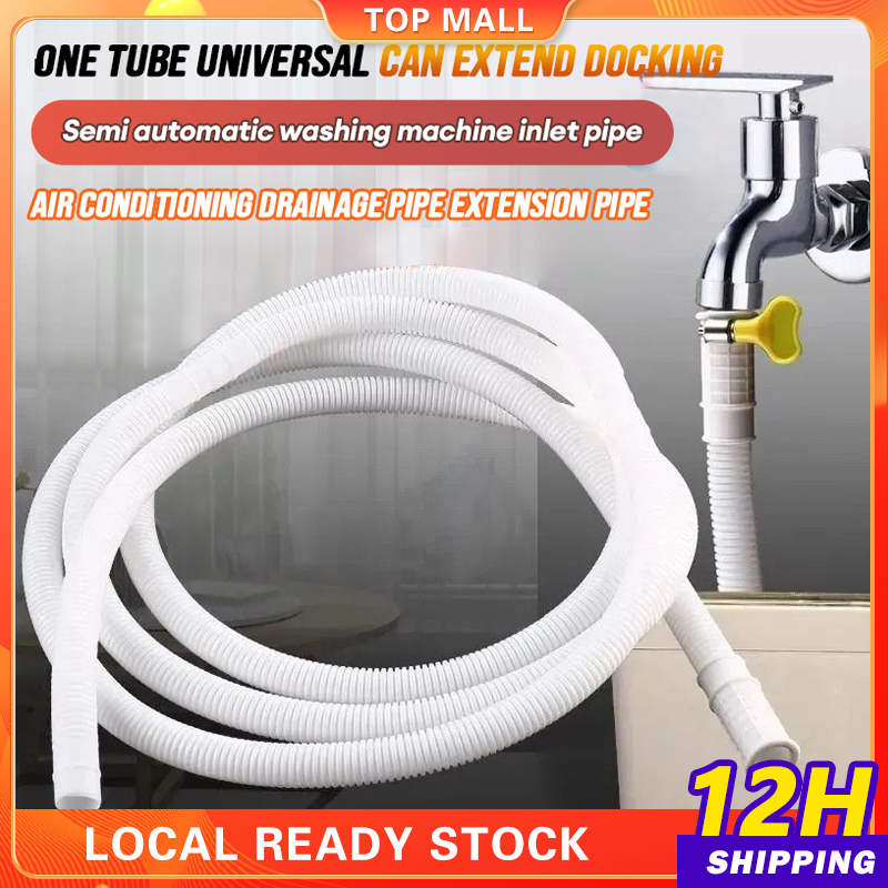 3M Water Pipe Washing Machine Inlet Pipe Air Conditioning Drain Pipe ...