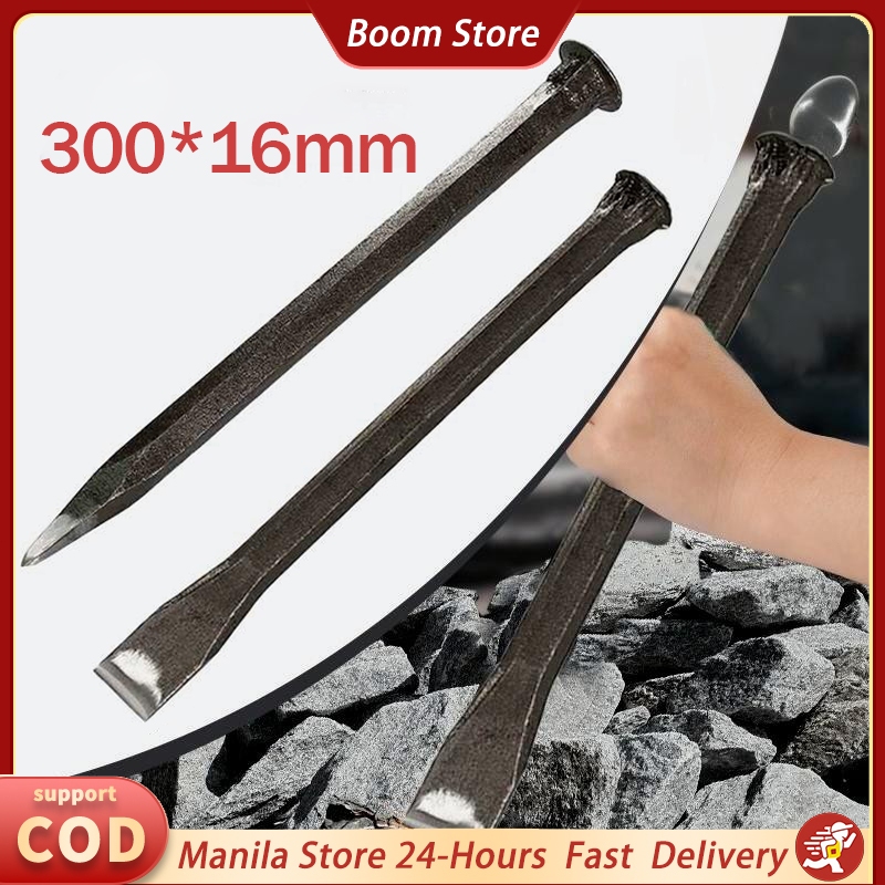 Shop chisel tool for Sale on Shopee Philippines