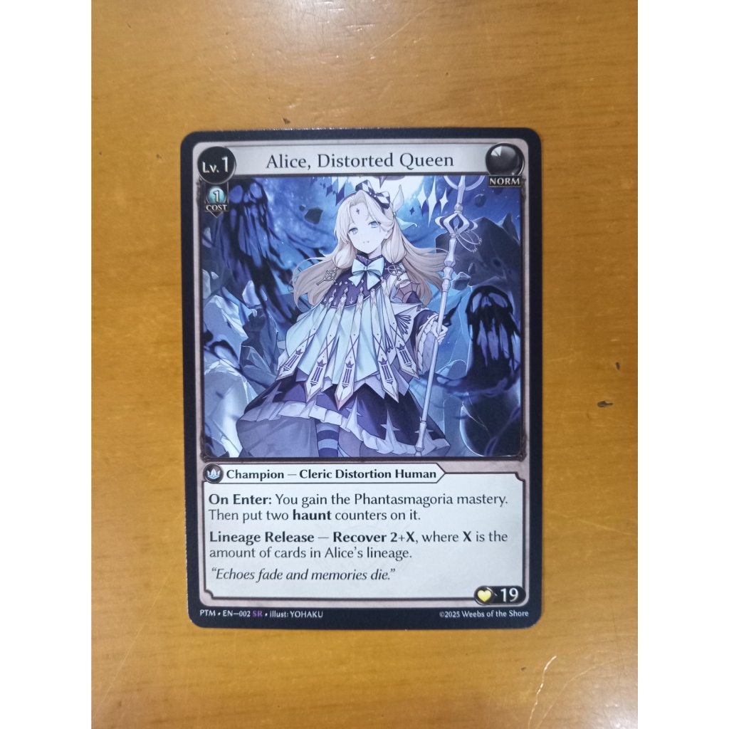 GA Alice, Distorted Queen SR Phantom Monarch PTM Grand Archive