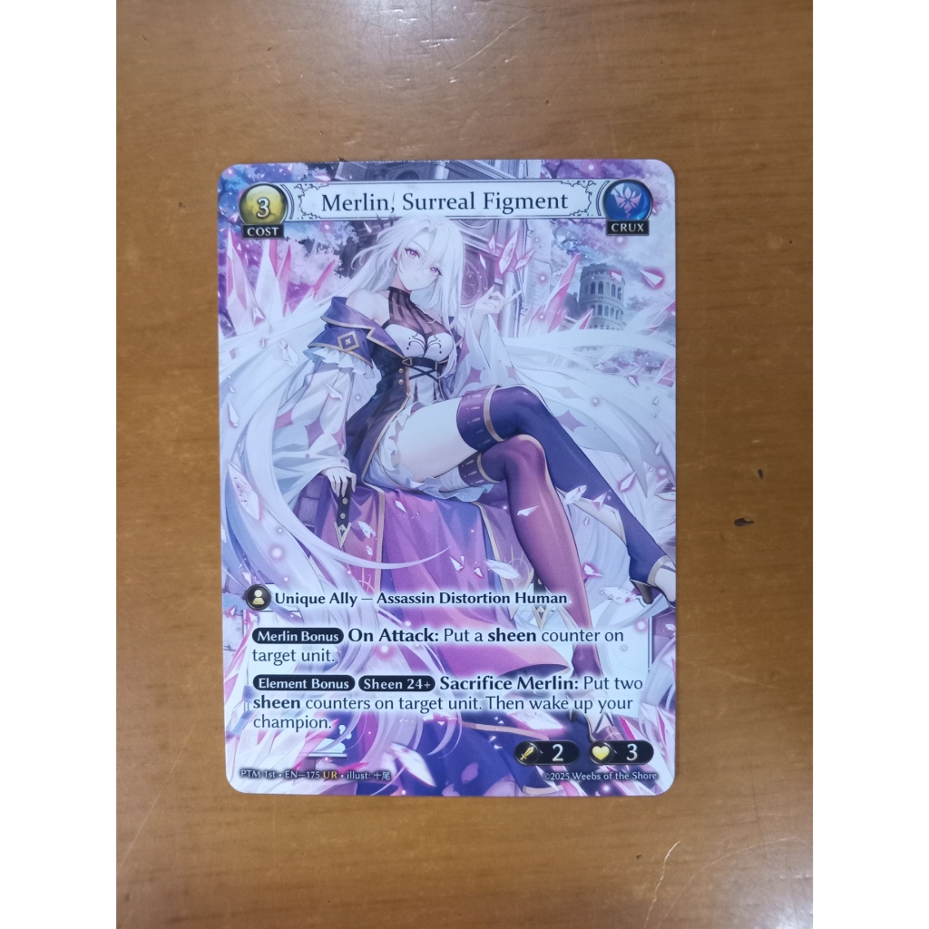 GA Merlin, Surreal Figment UR Phantom Monarch PTM Grand Archive