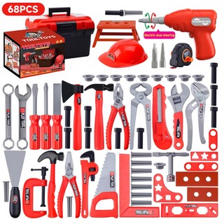 Kids Toolbox Kit Educational Toys Boys Tool Set Simulation Plastic ...