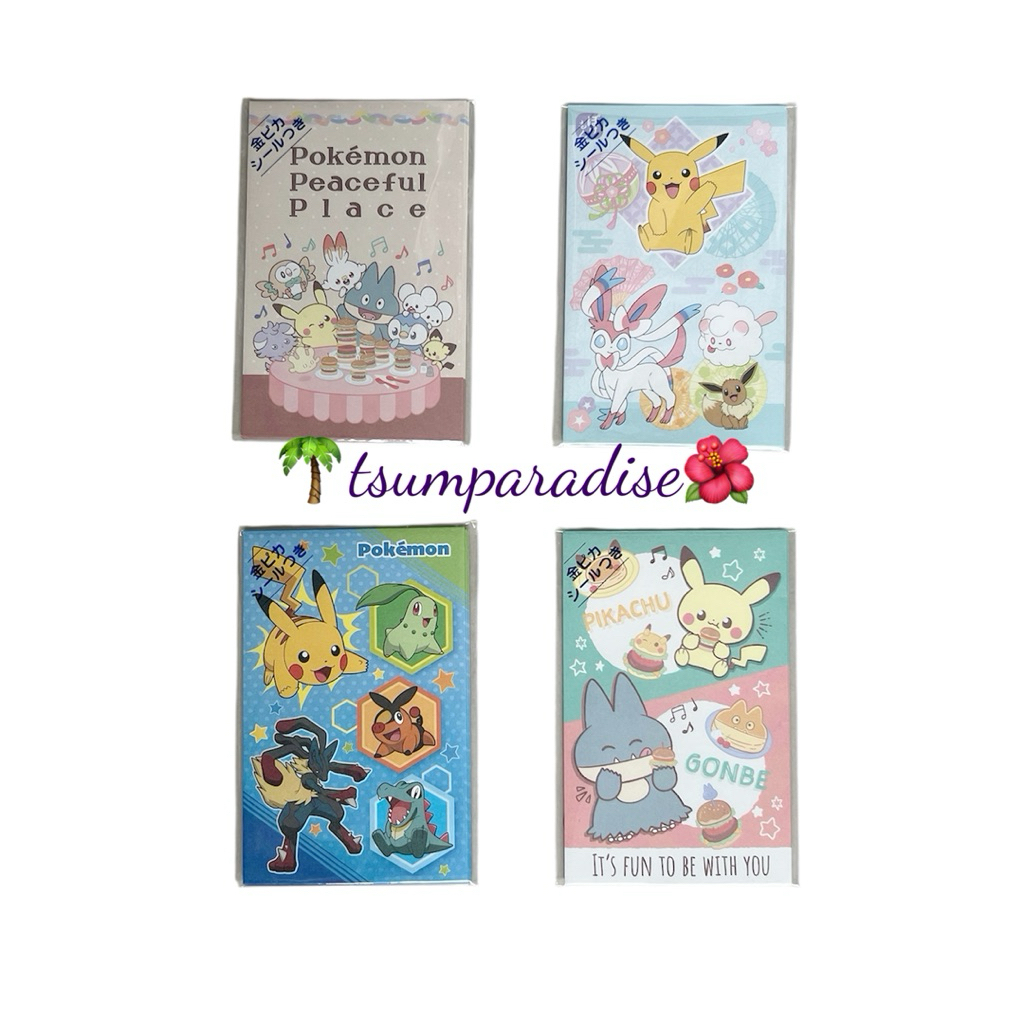 Pokemon Money Envelope Angpao Bulbasaur Eevee Pikachu 3pcs per pack ...