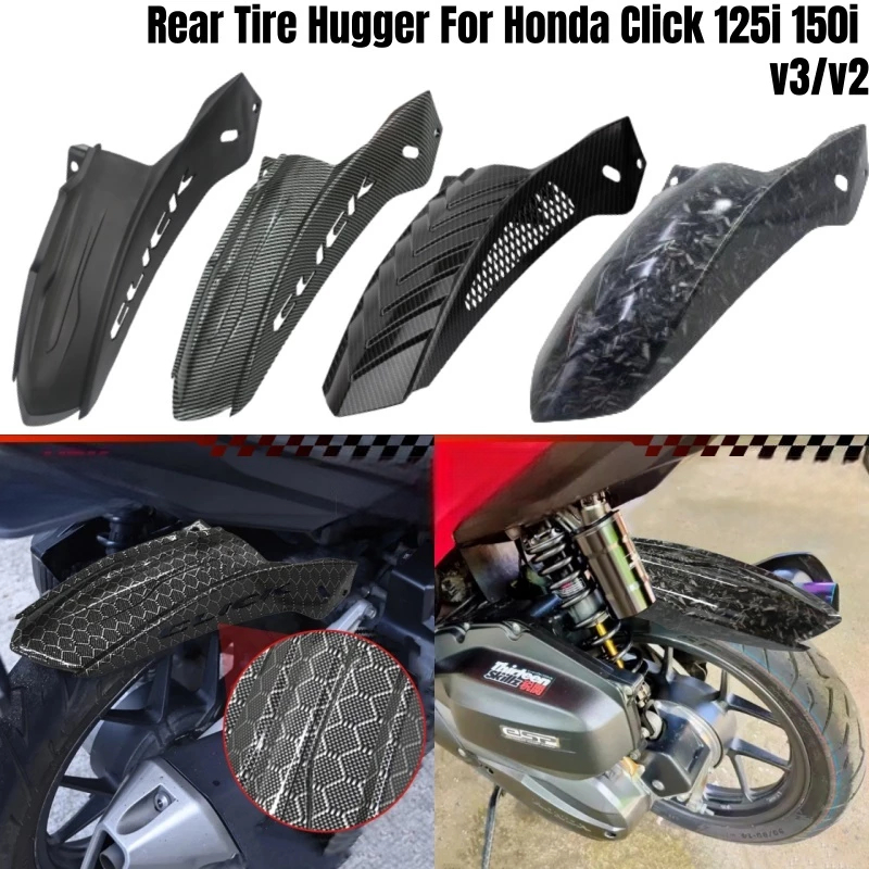 New Style Rear Tire Hugger Mud Guard For Honda Click 125i 150i v3/v2 ...