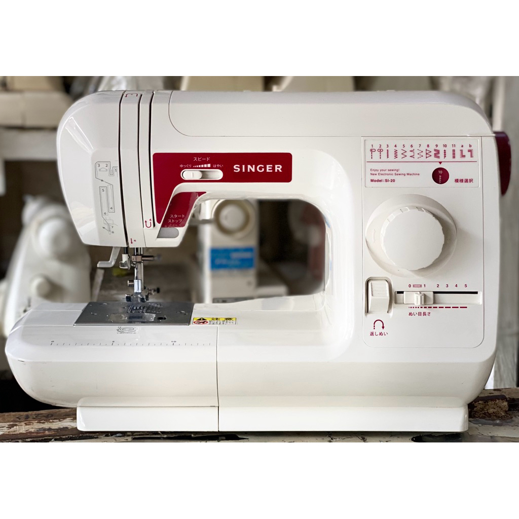 singer sewing machine | Shopee Philippines
