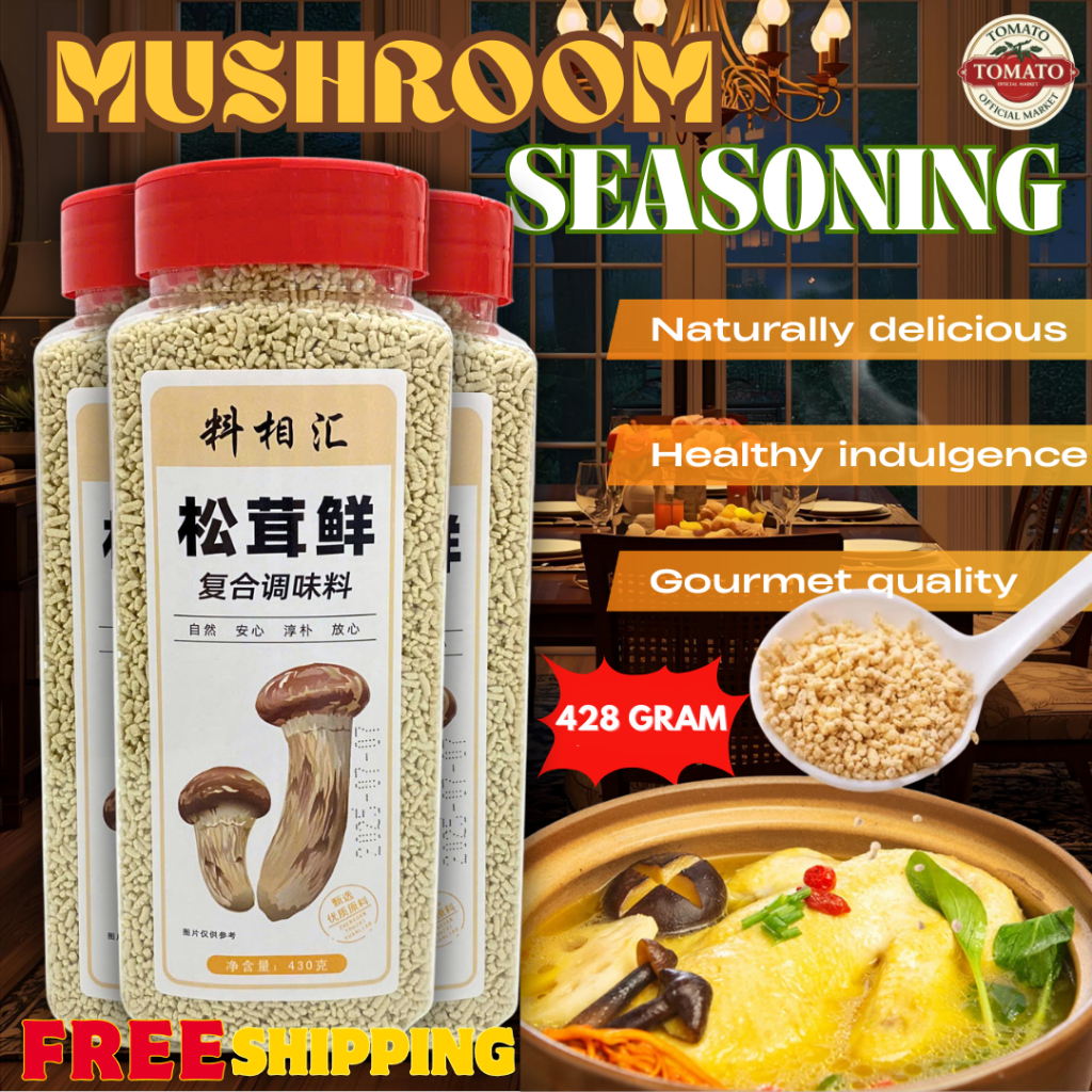 Vegan Mushroom Seasoning 428g | All-Natural, NO MSG | Plant-Based Umami ...