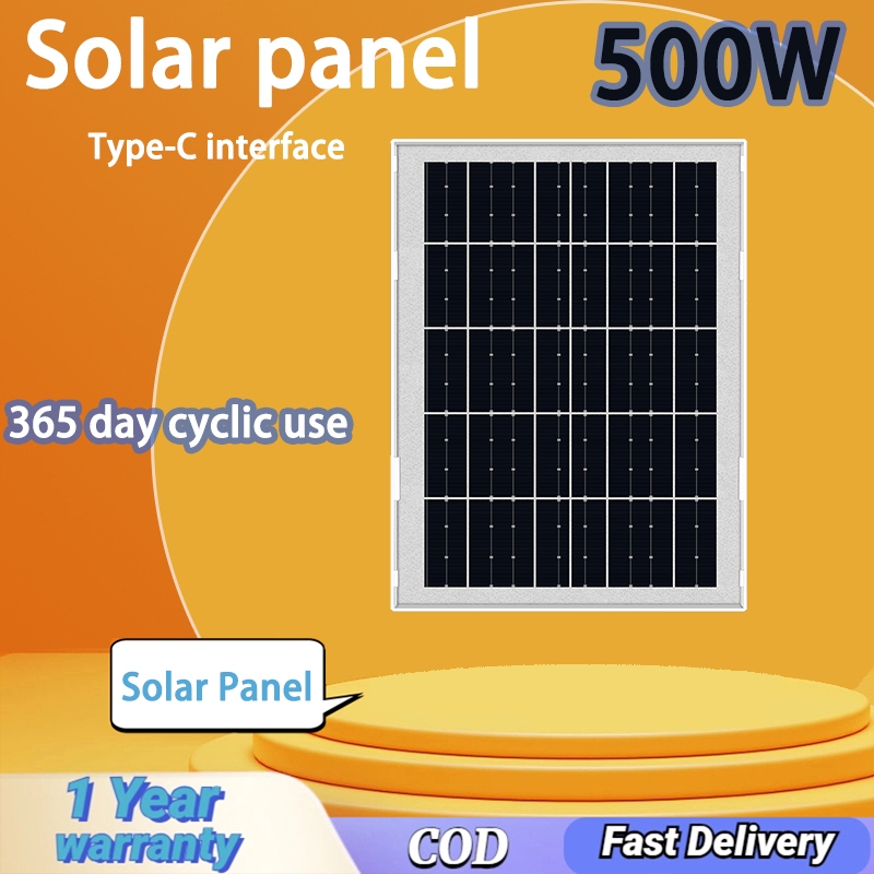V380 Pro CCTV Camera Solar Panels IP67 waterproof Solar Board 12V high ...