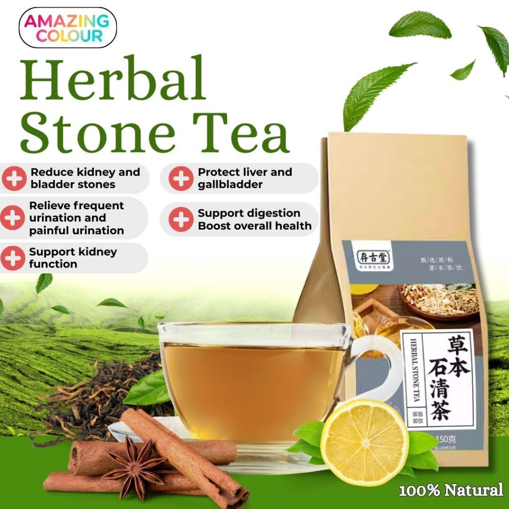 Herbal Stone Clearing CUNGUTANG TEA Tea Gallstones, urinary stones ...