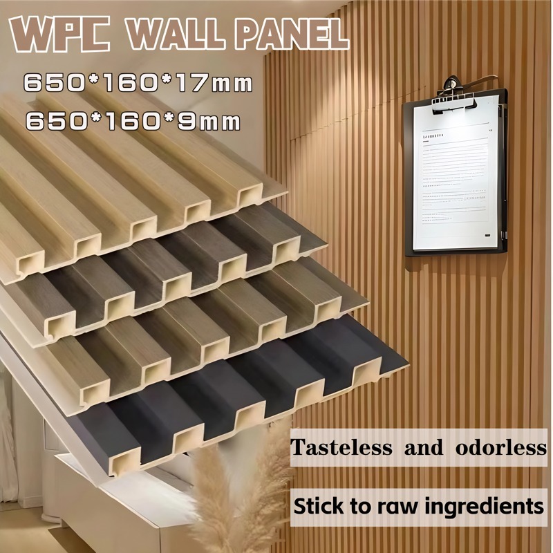 15PCS Solid Wood Panel Board PVC Grille Waterproof Design TV Background ...