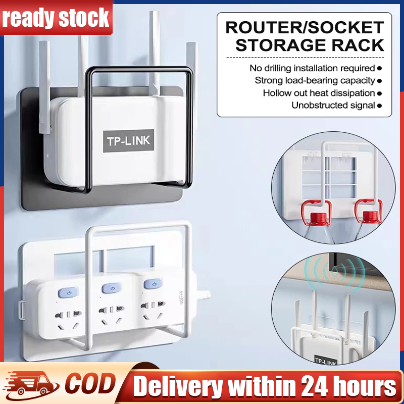 Wall-Mounted Router & Modem Rack – WiFi Storage Box with Socket Fixture ...