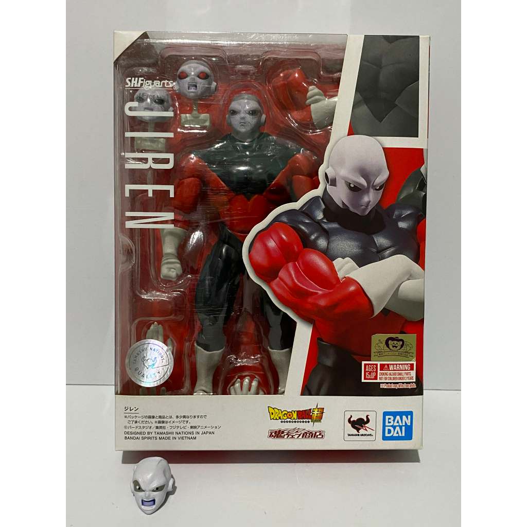 S.H.Figuarts SHF Dragon Ball Jiren with extra althead from Dfit BIB ...