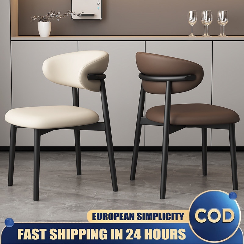 2-Piece Chair Set: Coffee Chair Study Chair Backrest Chair Sofa Chair ...