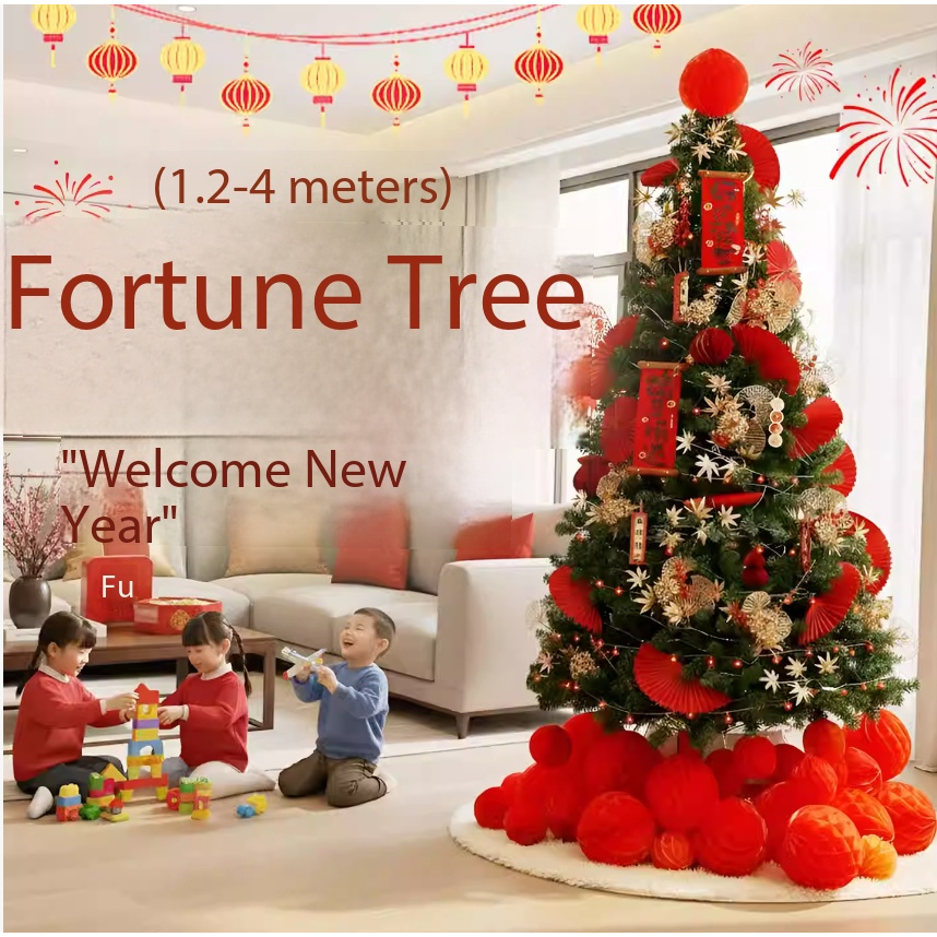 Chinese New Year Decoration New Year Tree-Great-King Christmas Tree ...