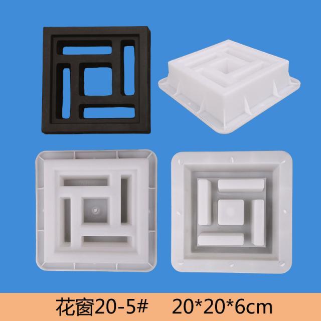 Shop louver blocks for Sale on Shopee Philippines