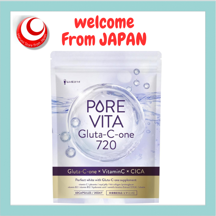 Drinkable Beauty IV Drip: Pure Vita Glutathione Glutathione × Placenta ×  CICA 3 Major Beauty Ingredients 720mg Supplement 30-Day Supply Vitamin C,  Hyaluronic Acid, Low-Molecular-Weight Collagen