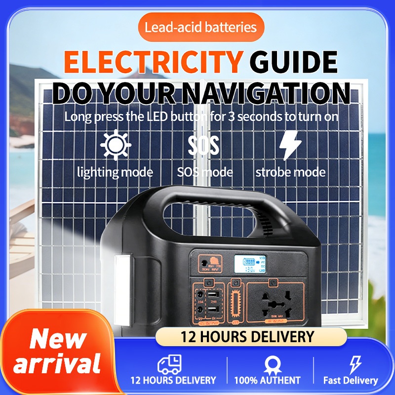 【COD】Portable Solar Power Station 220V Multi-Function Emergency ...