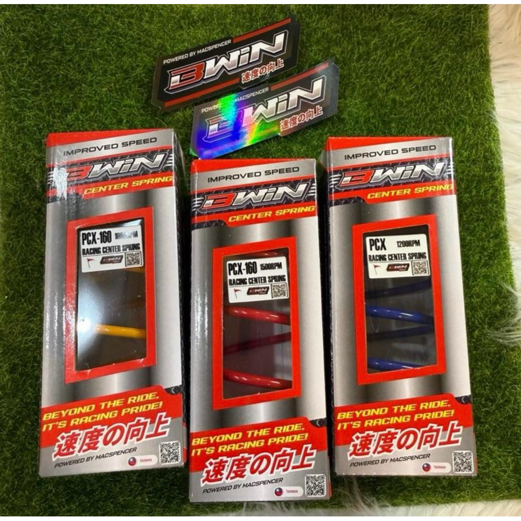 Shop bwin for Sale on Shopee Philippines