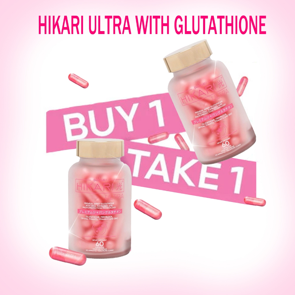 how many days before glutathione effect My 21 day oral glutathione results 🤞(Before & After) :  r/IndianSkincareAddicts