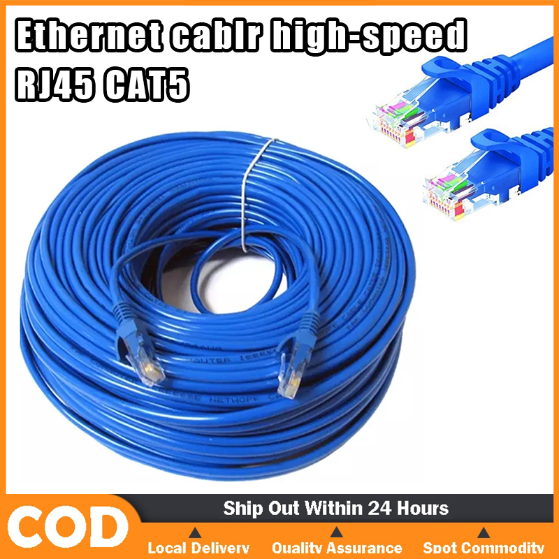 Shop internet wire for Sale on Shopee Philippines