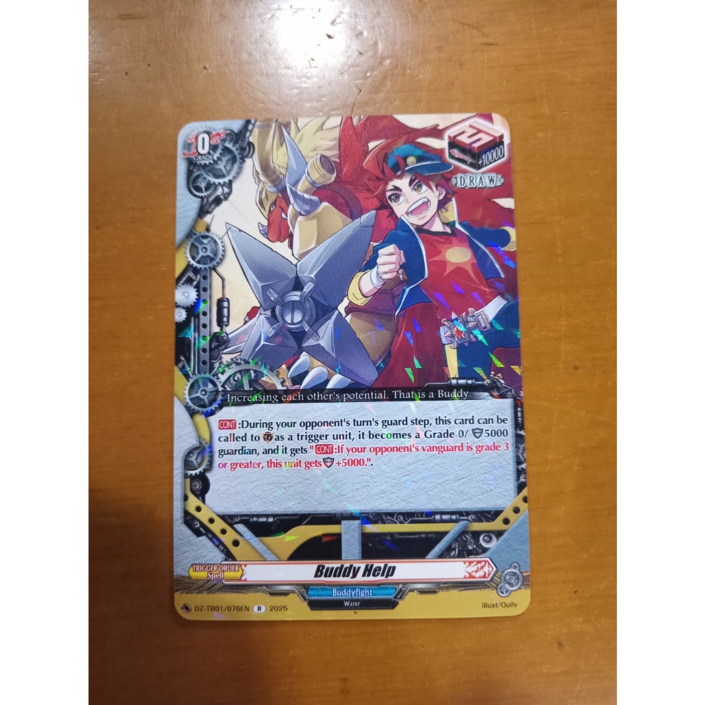 Shop future rare for Sale on Shopee Philippines