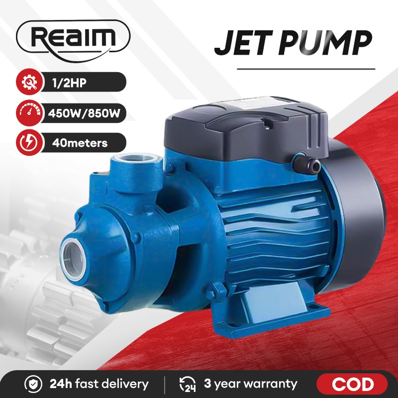 REAIM Water Pump Booster Pump Jet Pump 1/2HP Electric DC Pump Jet Pump ...