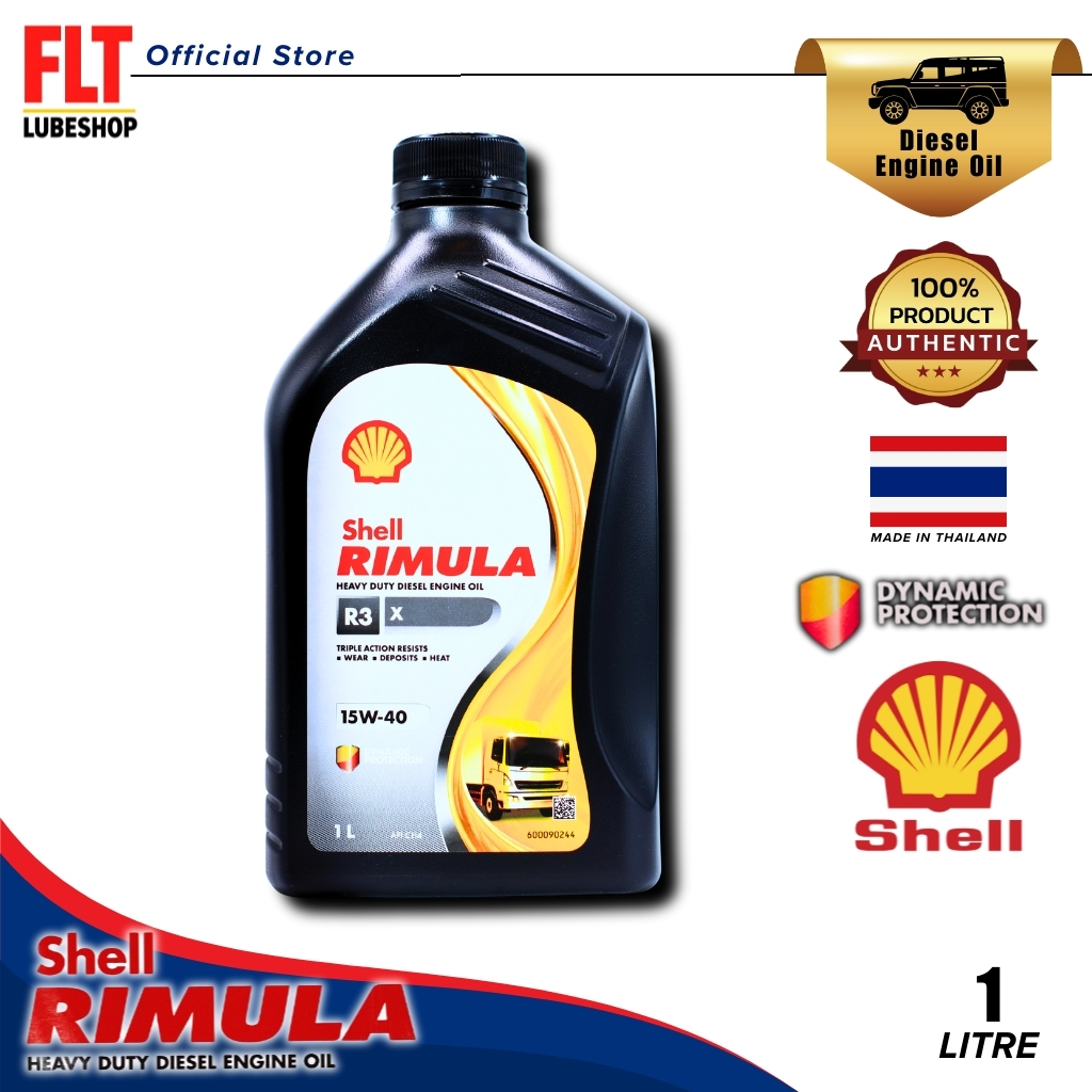 Shell Rimula R3 X 15W-40 | Heavy Duty Diesel Engine Oil | With Dynamic ...