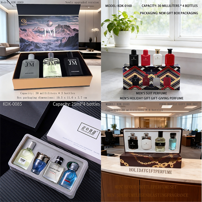 Men's gift box perfume set - Sophisticated fragrance with long-lasting ...