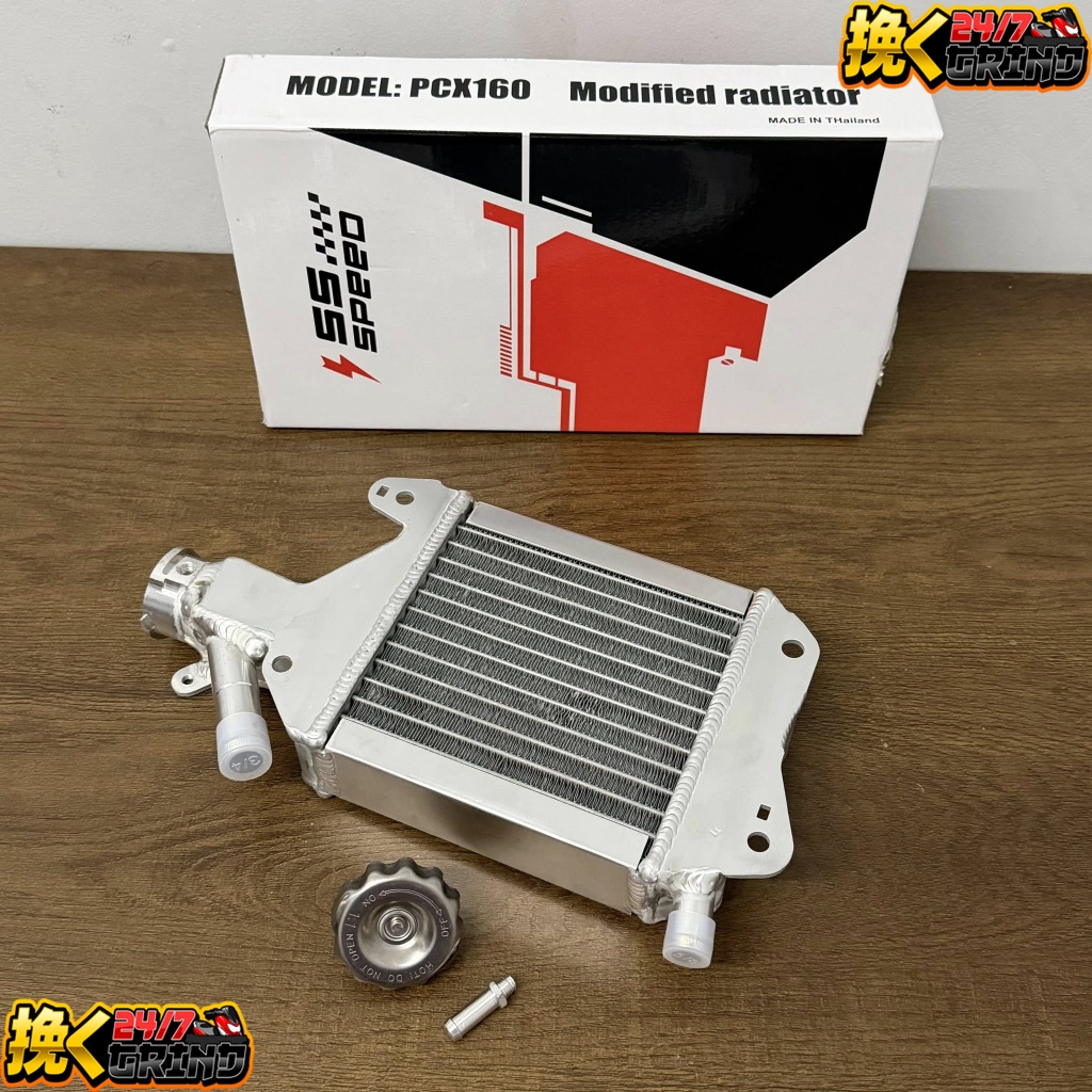 SuperSpeed Radiator 2Rown For Click / Pcx 160 / Nmax v2 / Aerox / v2 ...