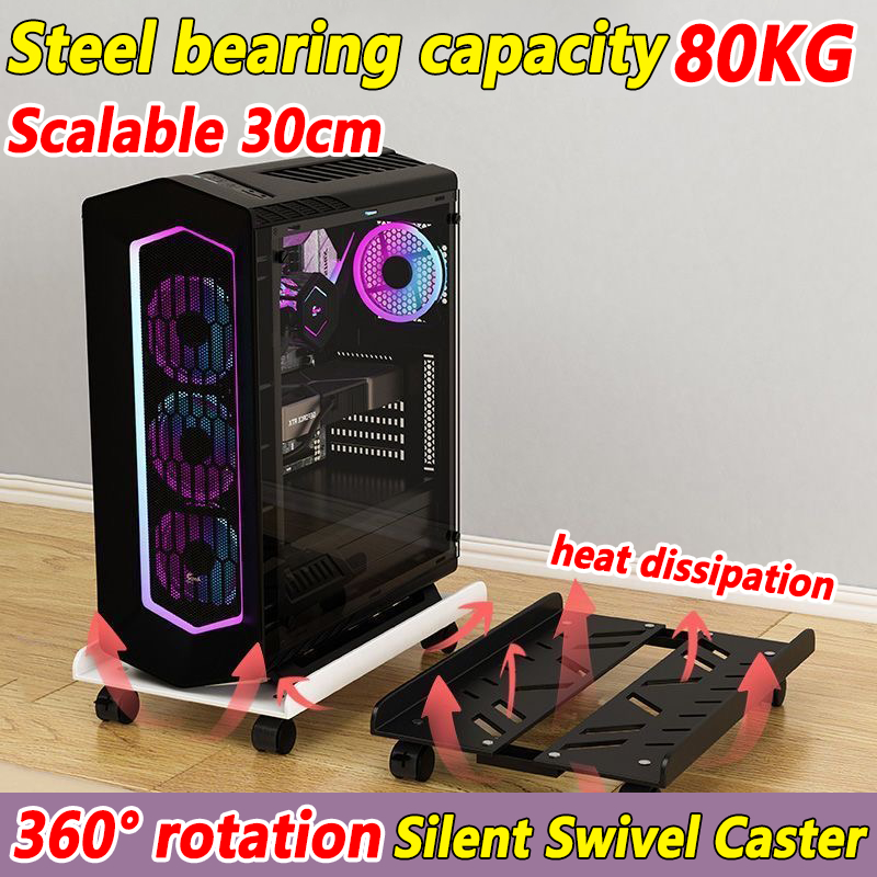 Mobile Computer Stand Computer Host Bracket Adjustable Width with 4 ...
