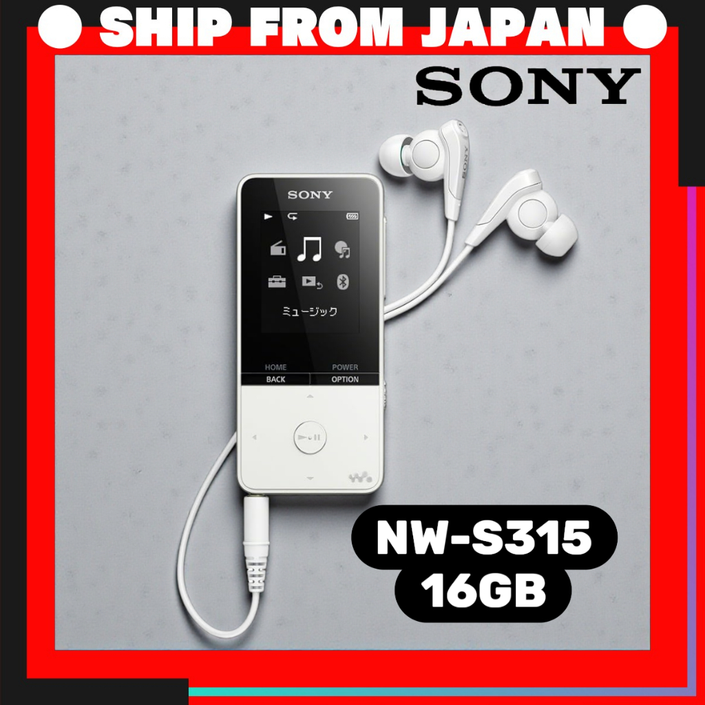 Japanese Version] Sony Walkman S Series 16GB NW-S315 Bluetooth MP3