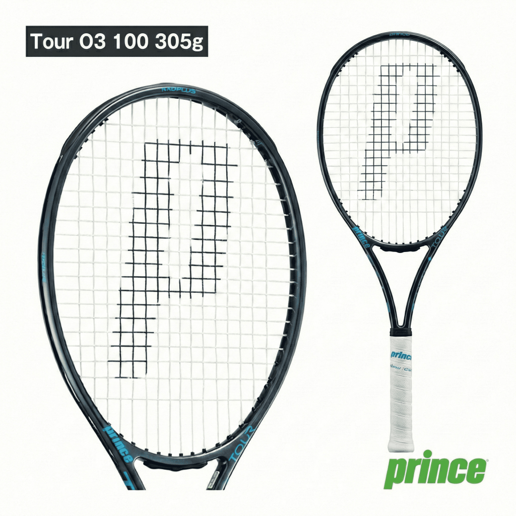 Shop prince tennis racket tour for Sale on Shopee Philippines