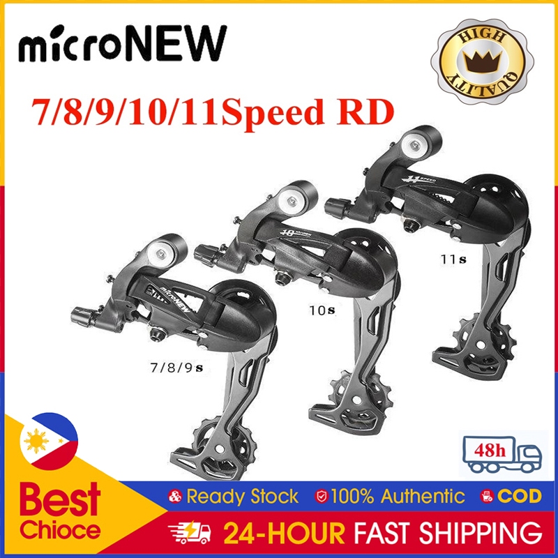 Shop microshift for Sale on Shopee Philippines