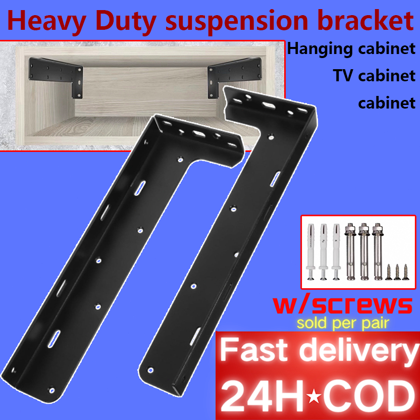 Suspended Cabinet Bracket Heavy-Duty Hanging Code Hanging Cabinet ...