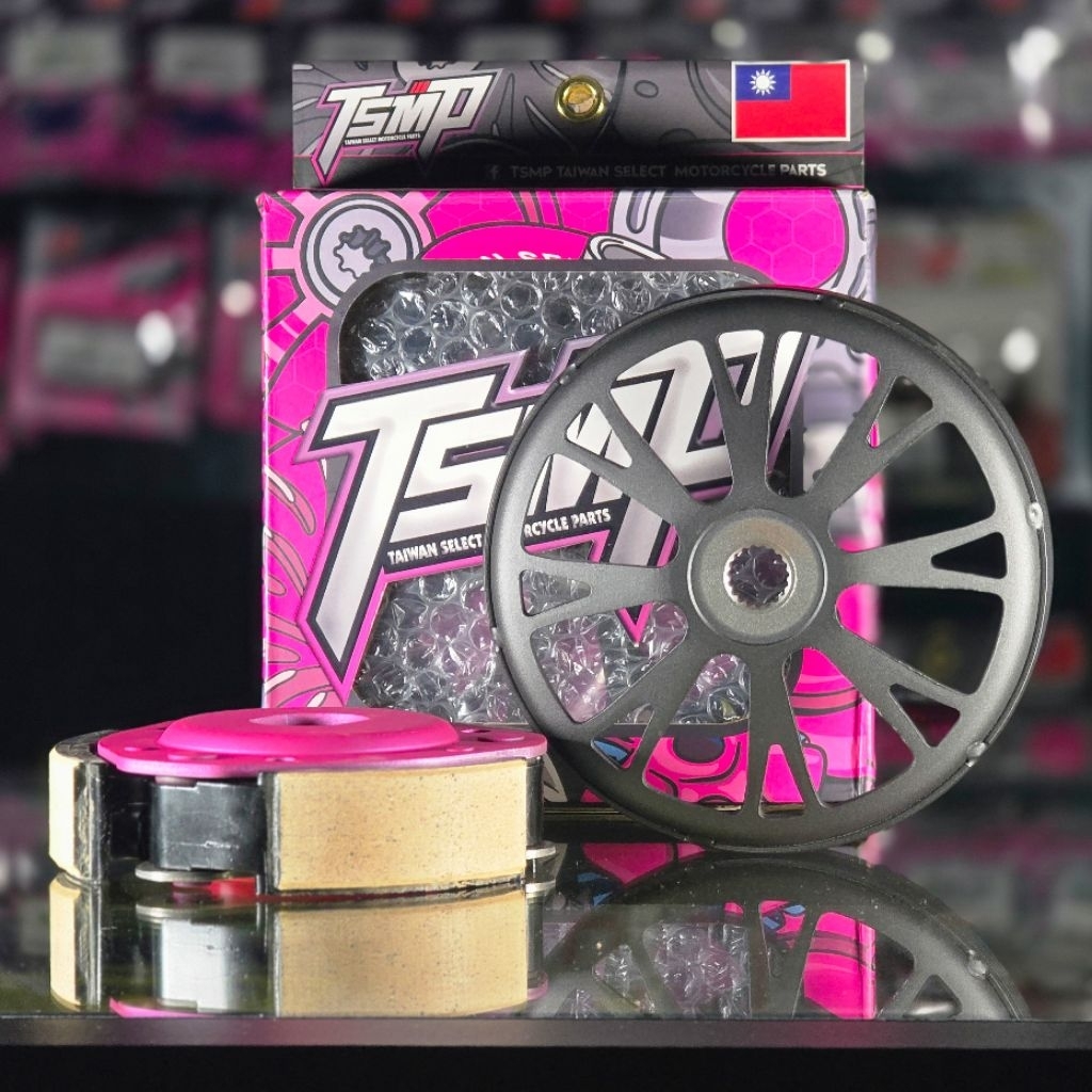 TSMP Clutch Kit/Set (Aerox/Nmax V1 V2) | Shopee Philippines