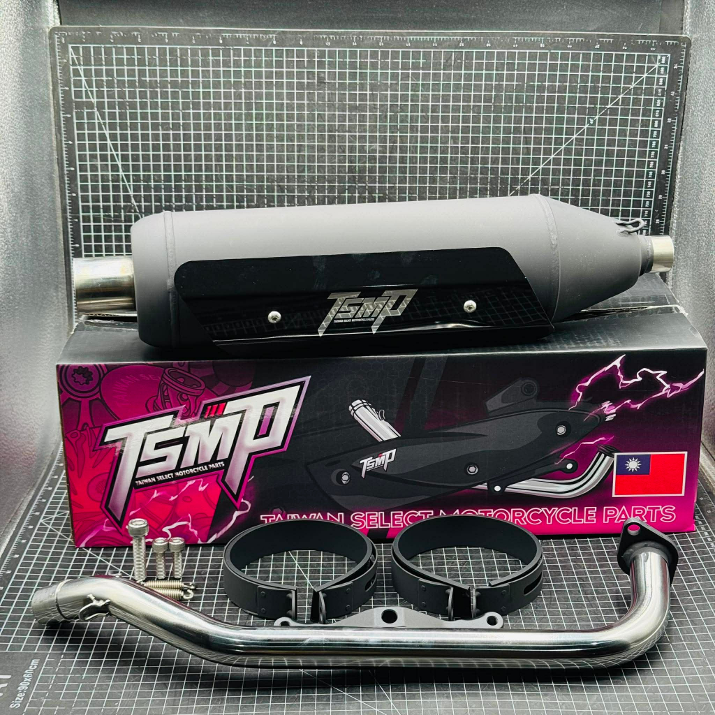 TSMP PIPE S2.25 CLAMP TYPE FOR NMAX/AEROX V2 | Shopee Philippines