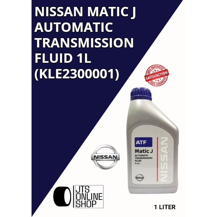 NISSAN MATIC J AUTOMATIC TRANSMISSION FLUID 1L (KLE2300001) | Shopee ...