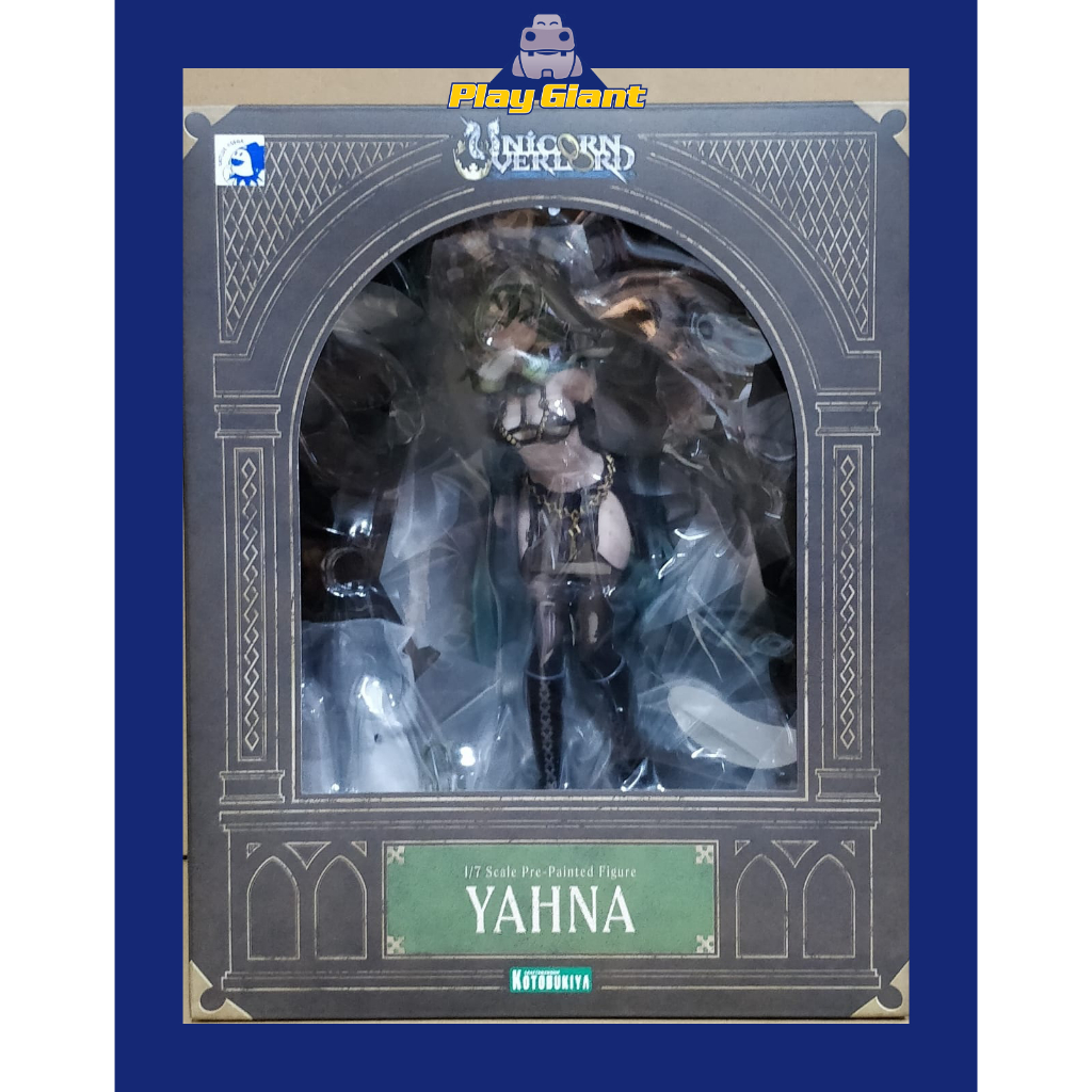 Kotobukiya Yahna (Unicorn Overlord) 1/7 | Shopee Philippines