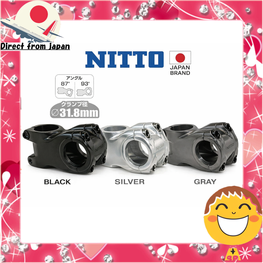 NITTO MT-8 GX Bike Stem - High Performance Bicycle Component[Direct ...