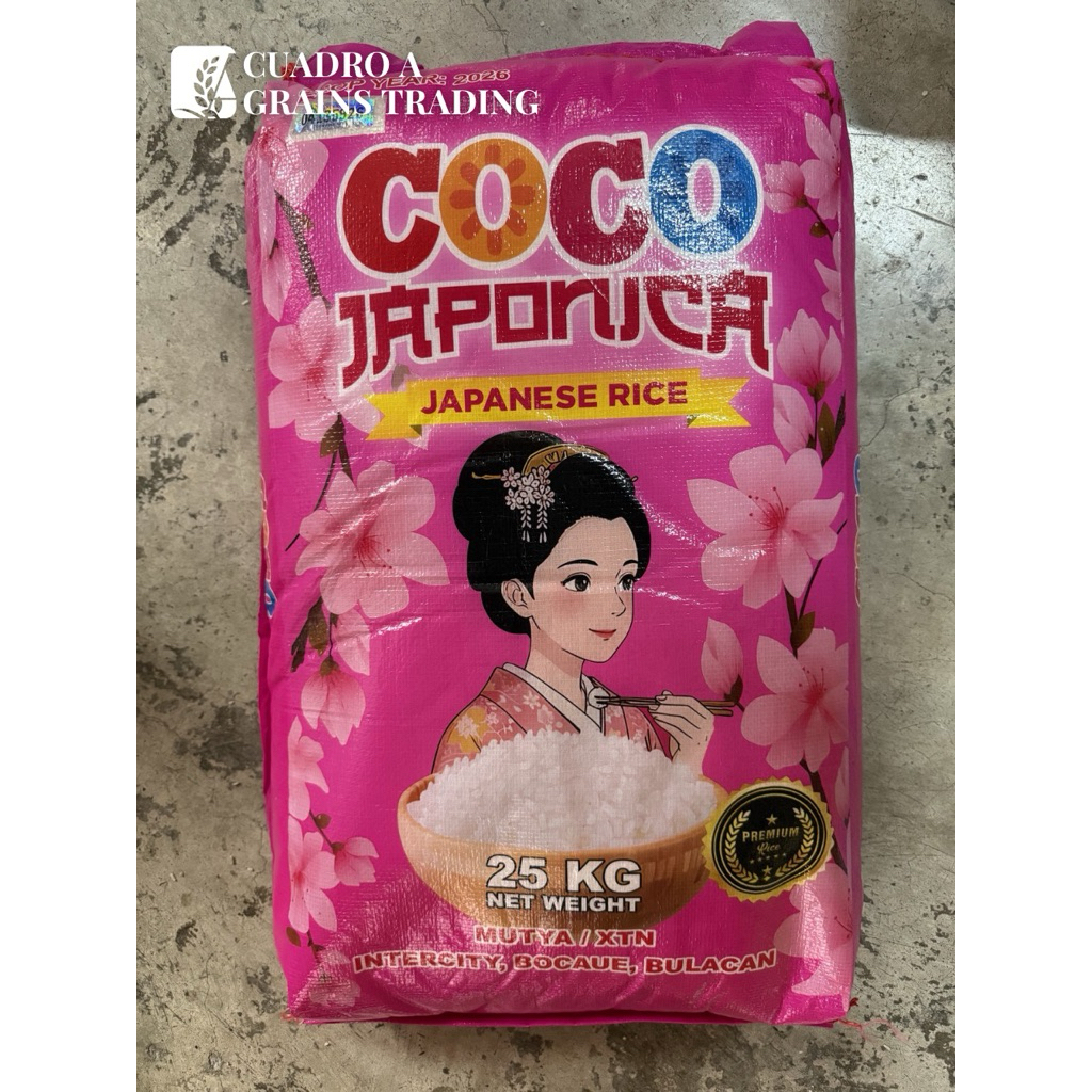 rice 25 kilos - Best Prices and Online Promos - Oct 2026 | Shopee ...