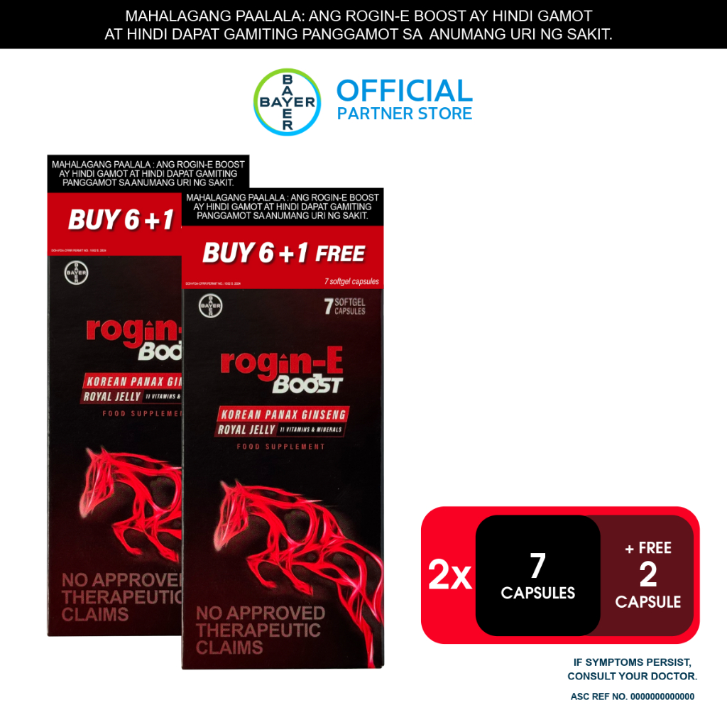 ROGIN-E BOOST Box of 6+1 Free Capsules x2 | Shopee Philippines