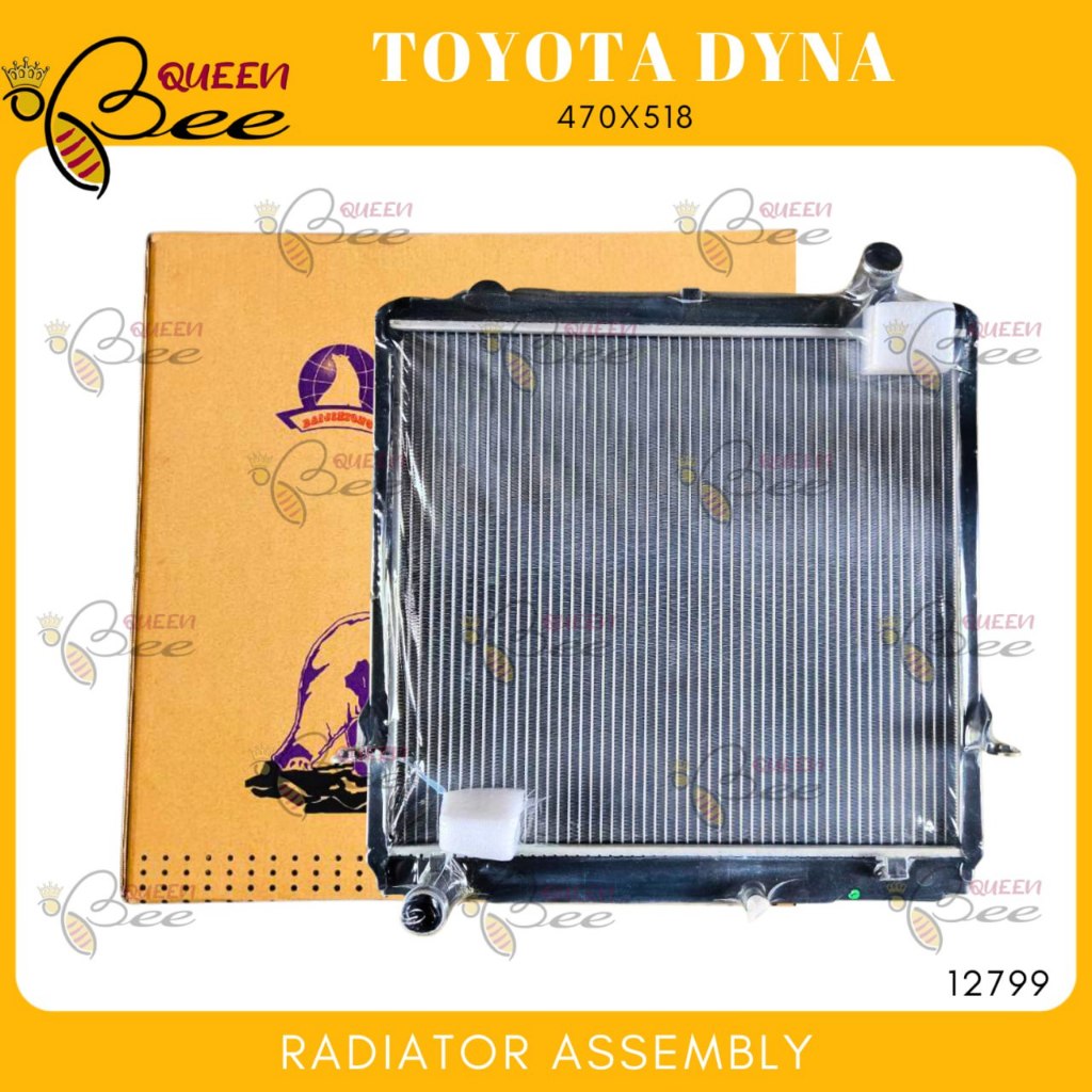 QUEEN BEE 12799 Toyota Dyna Radiator Assembly M/T 470x518x48mm 3ROW ...