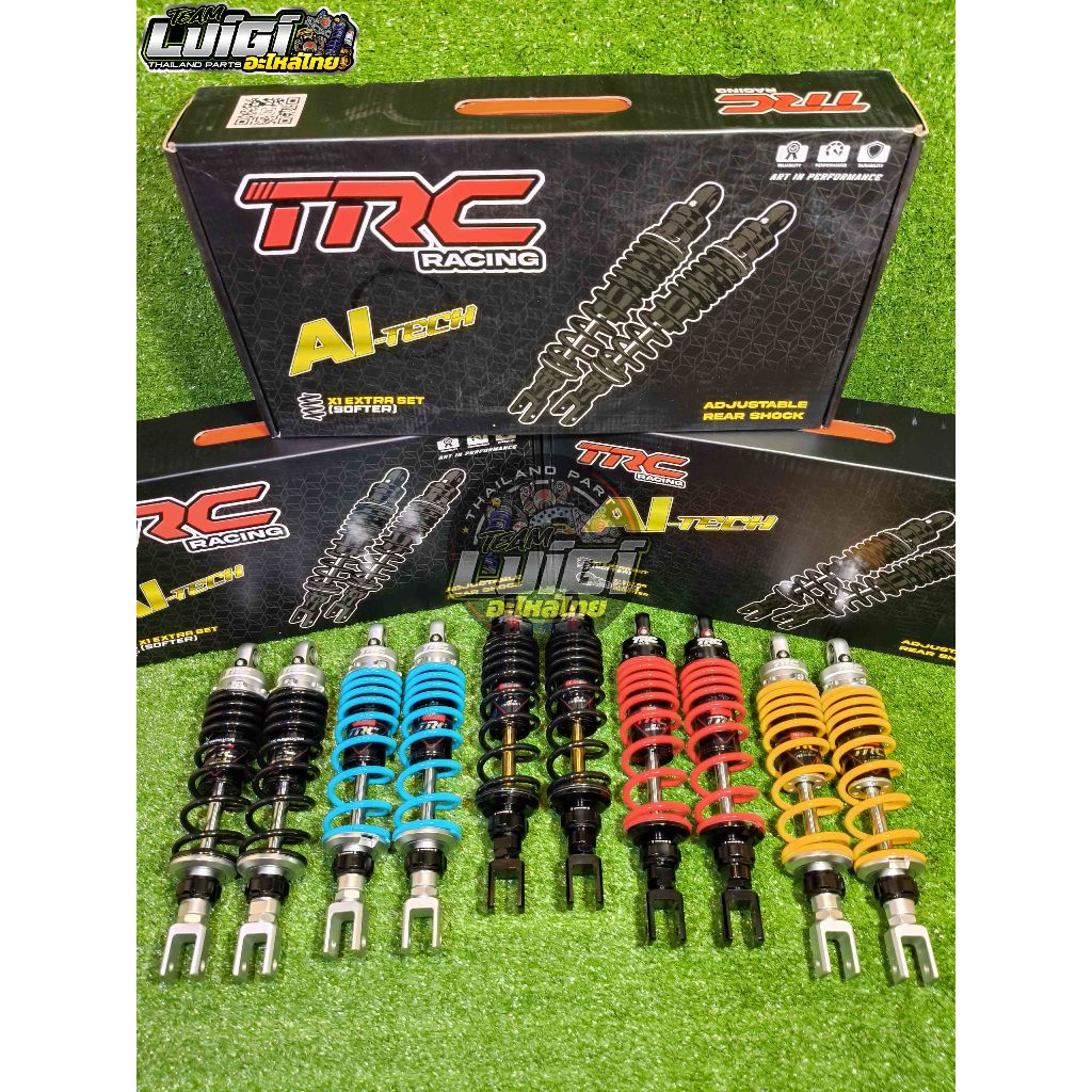 TRC RACING REAR SHOCK SUSPENSION ADJUSTABLE A-I TECH PCX 160 / NMAX ...
