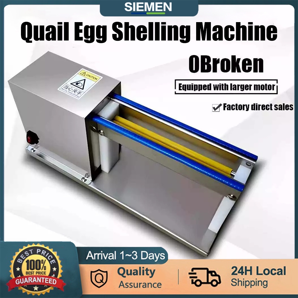 SIEMEN Electric quail egg peeling machine Commercial small peeling ...