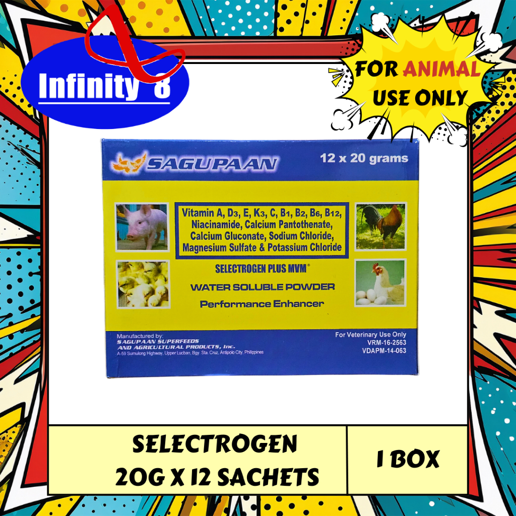 SAGUPAAN SELECTROGEN 20G X 12 SACHETS/BOX | Shopee Philippines