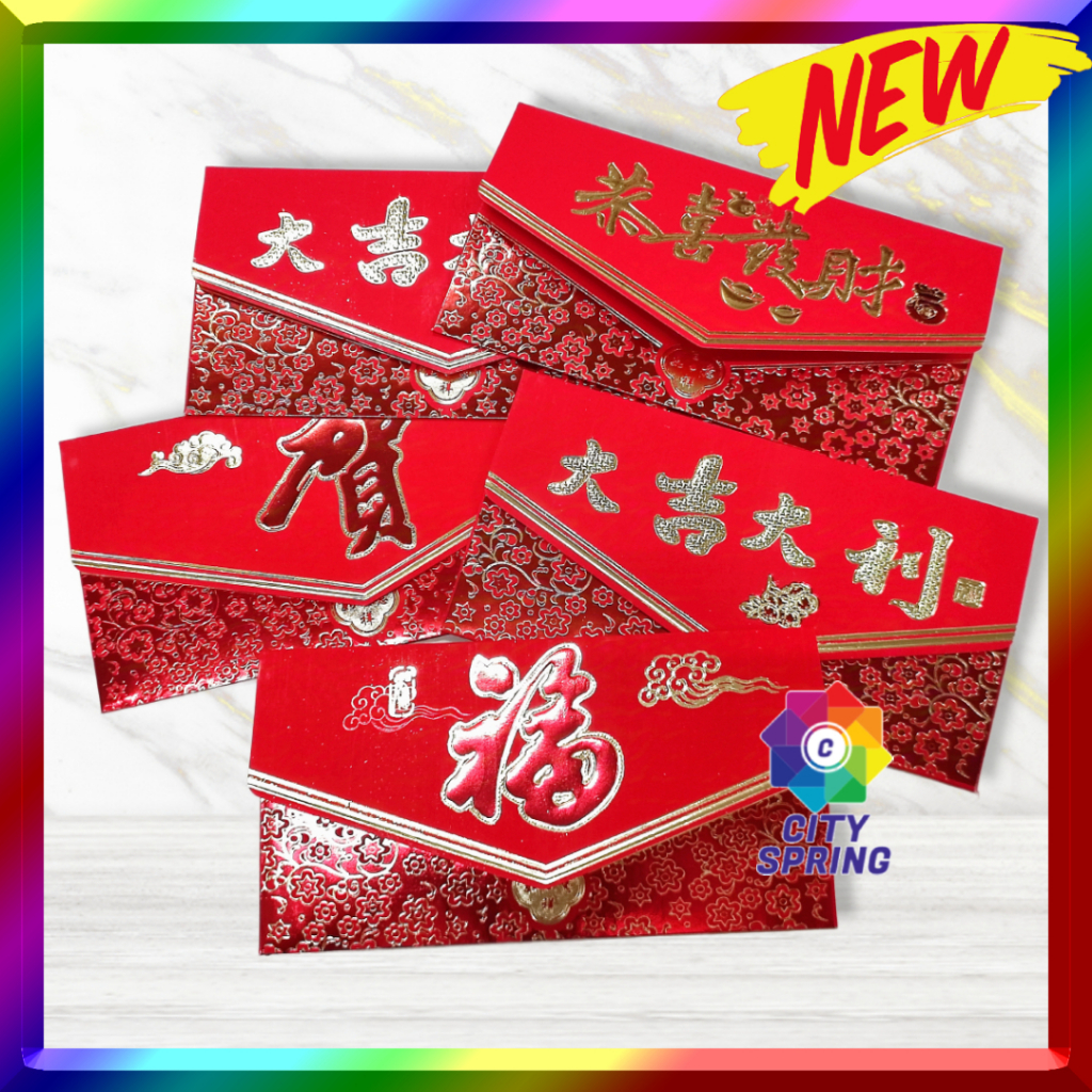 6pcs Angpao Thick Red Envelope Chinese Long Red Ampao Money Envelope 