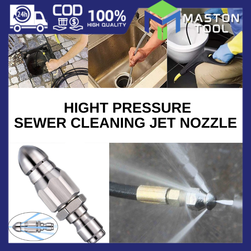 1/4'' Drain Unblocker Clean Spray Nozzle Powerful 5000PSI for Pipe Clog ...